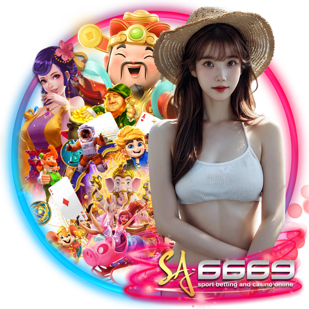 sa6669 สมัคร 